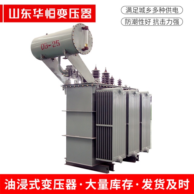 S11-10000/35惠州惠州惠州电力变压器厂家